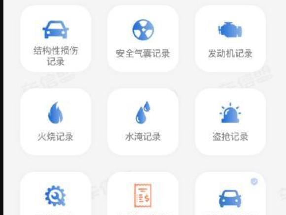 [上海·沪C] 二手奔驰奔驰C级2019款 C 260 运动版