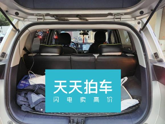 [济南·鲁A] 二手埃安AION Y2021款 70 智领版