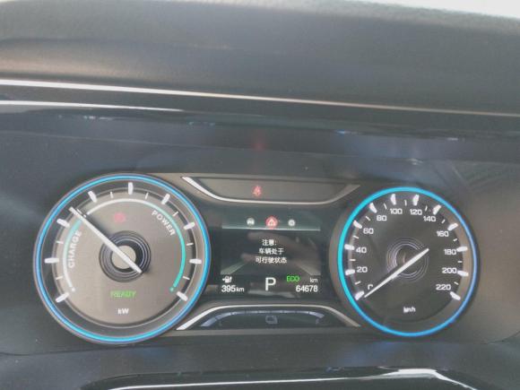 [杭州·浙A] 二手埃安AION S2020款 魅 580