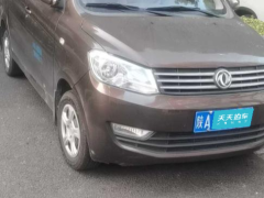 [苏州·陕A]东风风光&nbsp;&nbsp;风光330&nbsp;&nbsp;2014款1.5L手动实用型DK15