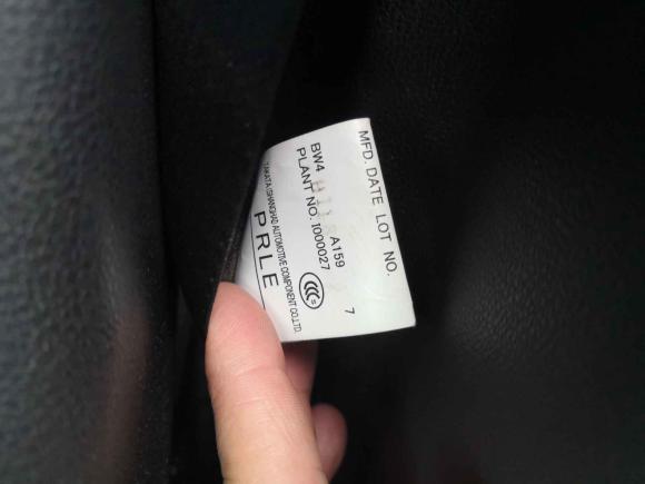 [合肥·皖A] 二手雷诺科雷傲2017款 2.5L 四驱尊贵版