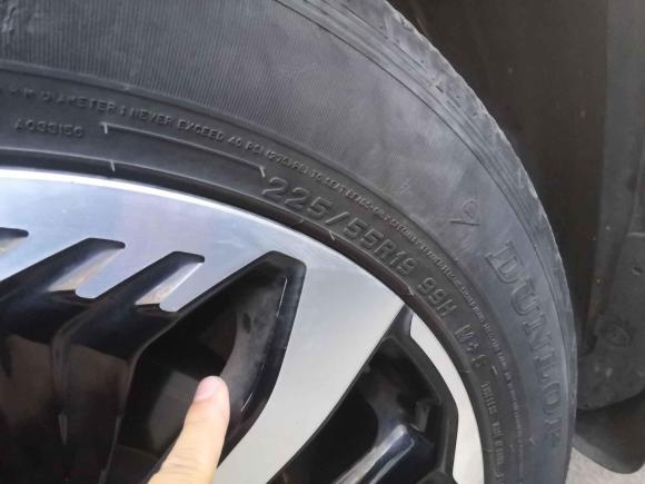 [南京·苏L] 二手长安长安CS75 PLUS2020款 2.0T 自动旗舰型