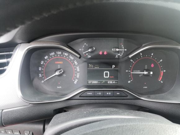 [上海·豫C] 二手雪铁龙雪铁龙C52017款 350THP 自动豪华型