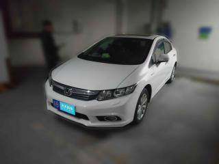 本田思域2013款十周年纪念1.8L自动豪华版