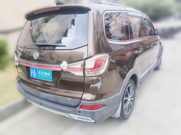 [上海·沪A] 二手东风风行风行SX62016款 1.6L 手动尊享型