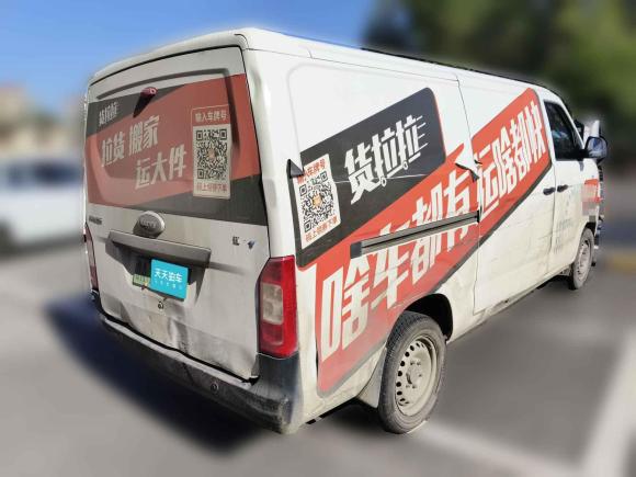 [济南·鲁A] 二手开瑞江豚2023款 宽体版 国轩高科40.55kWh