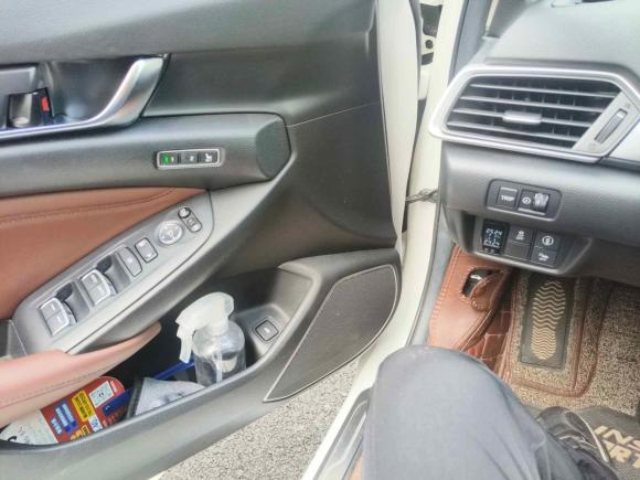 [上海·沪D] 二手本田英仕派2019款 锐·混动 2.0L 净尚版 国VI