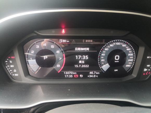 [芜湖·皖B] 二手奥迪奥迪Q32020款 35 TFSI 进取动感型