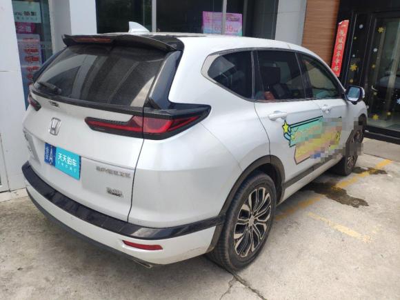 [济南·鲁A] 二手本田皓影2020款 240TURBO CVT四驱尊享版