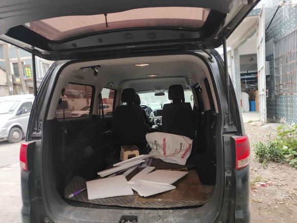 [宁波·浙B] 二手江淮瑞风瑞风M42016款 2.0L 手动舒适型