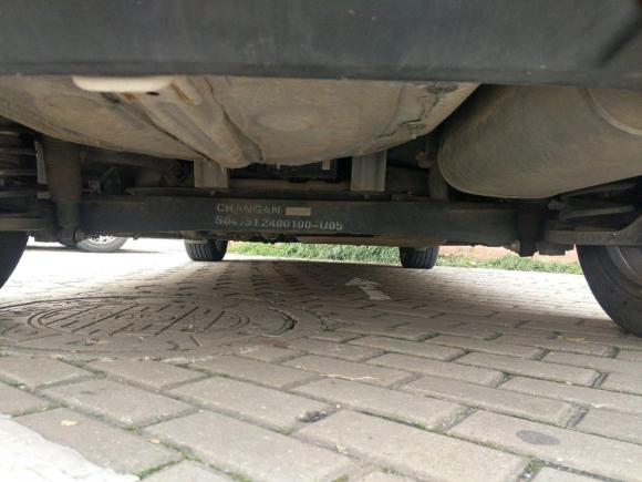 [苏州·鲁R] 二手长安逸动XT2016款 1.6L 手动俊酷型