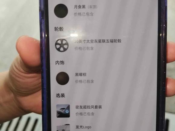 [上海·沪A] 二手smartsmart精灵#32023款 Pulse四驱版