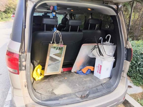 [青岛·鲁B] 二手上汽大通MAXUS大通G102014款 2.0T 自动行政版