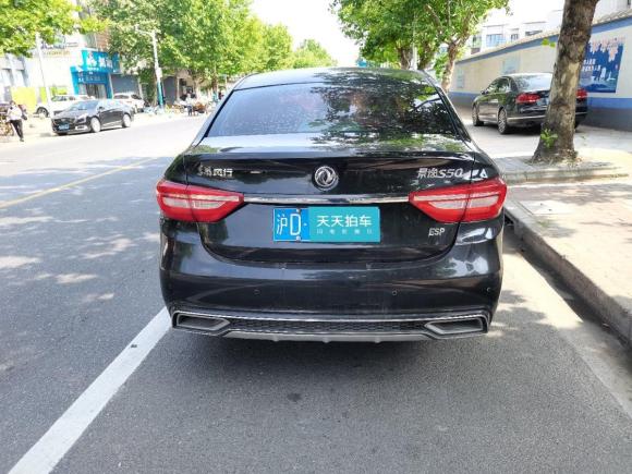 [上海·皖K] 二手东风风行景逸S502017款 1.5L 手动豪华型