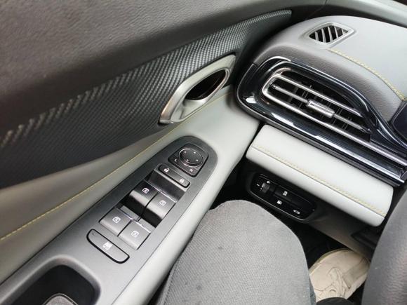 [宁波·浙B] 二手广汽传祺影豹2023款 J20·高能混动版