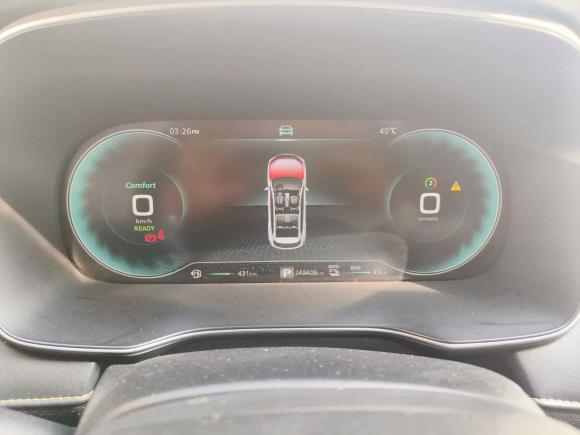 [上海·沪A] 二手荣威荣威RX5新能源2020款 ePLUS 国潮荣麟豪华版