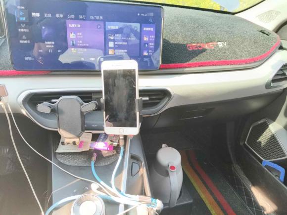 [嘉兴·浙F] 二手吉利几何吉利几何A2022款 Pro 430KM 出行版