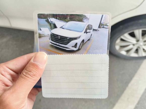 [义乌·浙G] 二手广汽传祺传祺M62019款 270T DCT豪华版（六座）国VI