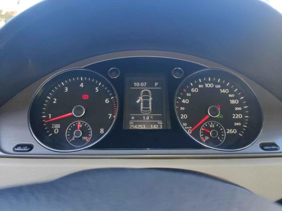 [北京·京N] 二手大众迈腾2013款 1.8TSI 豪华型