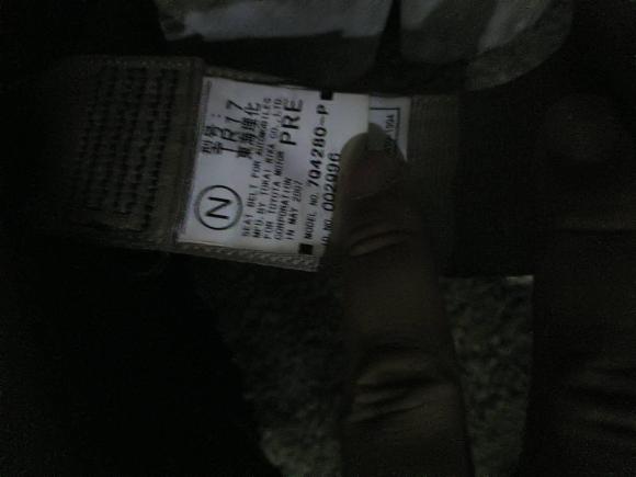 [宁波·浙B] 二手雷克萨斯雷克萨斯IS2006款 300 炫动版