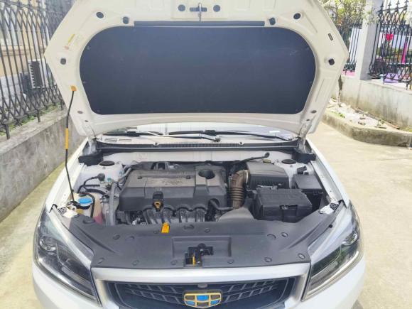 [上海·沪C] 二手吉利汽车远景S12019款 升级版 1.5L CVT豪华型