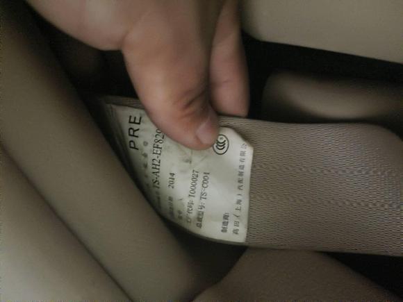 [西安·陕U] 二手丰田普拉多2014款 4.0L 自动VX NAVI