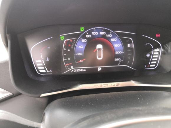 [南京·苏A] 二手东风风神奕炫2020款 230T 自动炫酷版