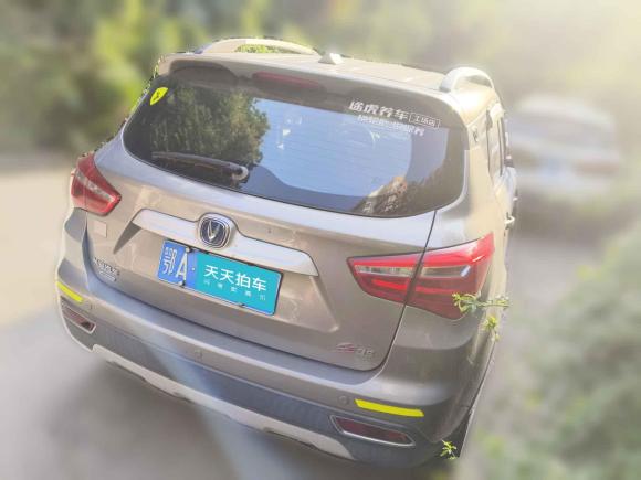 [武汉·鄂A] 二手长安长安CS352017款 1.6L 手动豪华型