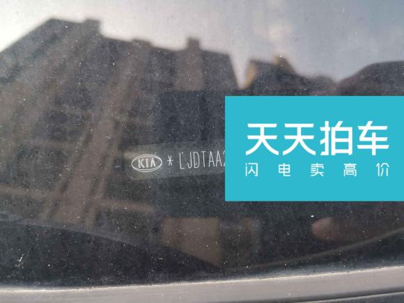 [上海·沪C] 二手起亚起亚K42017款 1.8L 自动GLS Special