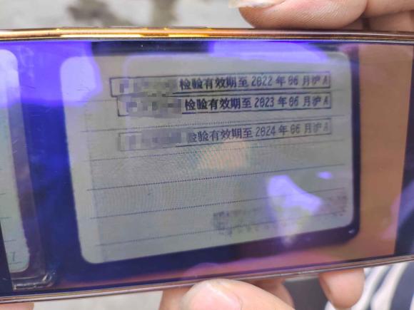[上海·沪A] 二手荣威荣威i6新能源2017款 45T 混动互联智享版