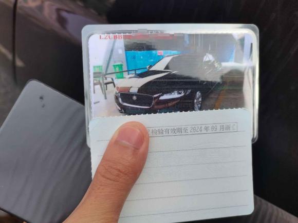 [温州·浙C] 二手捷豹捷豹XFL2017款 XFL 2.0T 240PS 豪华版