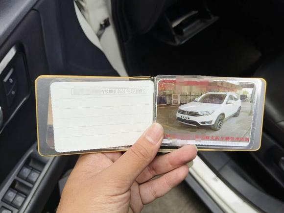 [温州·浙C] 二手一汽森雅R72016款 1.6L 手动智能型