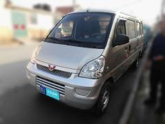 [青岛·鲁U] 五菱汽车五菱荣光2019款 1.2L S 厢式运输车实用型2座