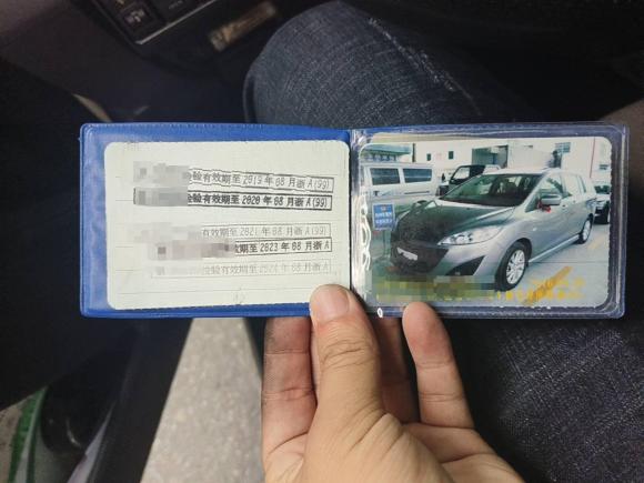 [杭州·浙A] 二手马自达马自达52011款 2.0L 自动豪华型