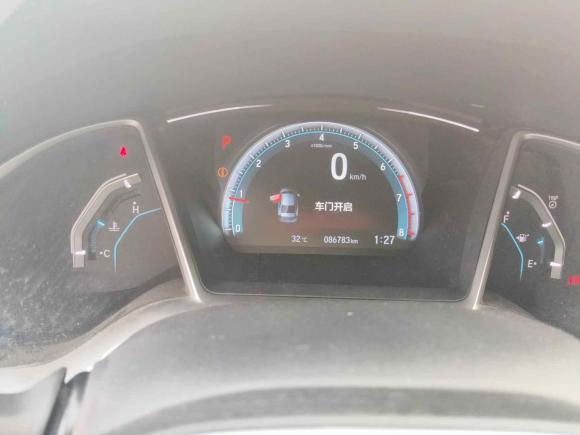 [北京·豫A] 二手本田思域2016款 220TURBO CVT尊贵版