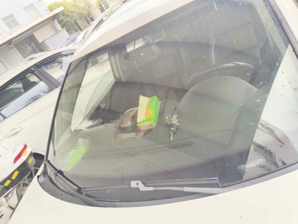 [上海·赣C] 二手大众途观2013款 1.8TSI 自动两驱豪华型