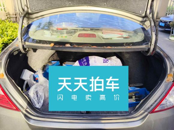 [宁波·粤S] 二手日产阳光2015款 1.5XE CVT舒适版