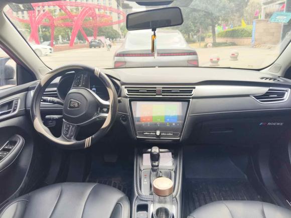 [苏州·苏E] 二手荣威荣威i52020款 1.5L 自动4G互联领豪旗舰版