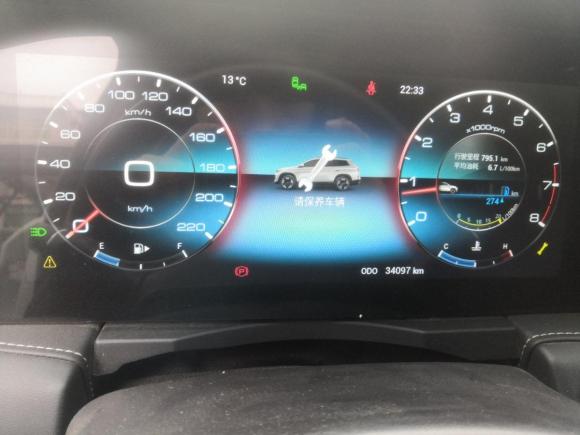 [嘉兴·沪C] 二手捷途捷途X902020款 1.5T 手动影趣版 7座