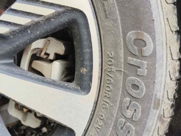 [温州·浙C] 二手比亚迪比亚迪e22023款 豪华型