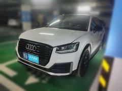 [武汉·鄂A] 奥迪奥迪Q2L2021款 35 TFSI 进取动感型