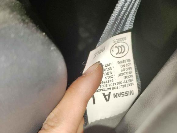 [武汉·鄂A] 二手日产骐达TIIDA2014款 1.6L CVT智能型