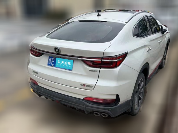 [湖州·赣E] 二手长安长安CS85 COUPE2021款 2.0T 自动旗舰型