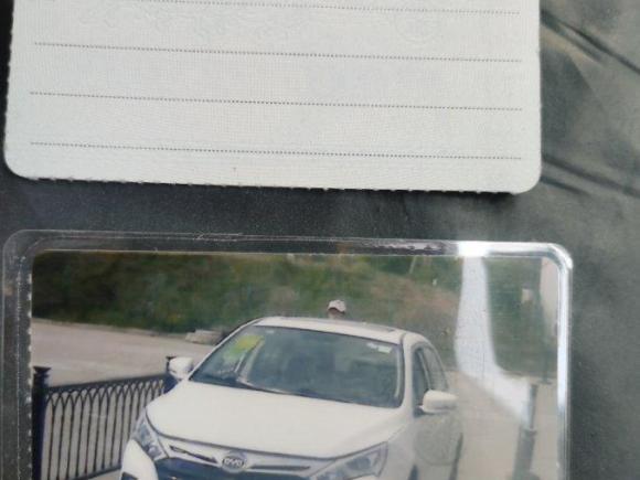 [湖州·苏N] 二手比亚迪秦新能源2014款 1.5T 酷黑骑士旗舰型