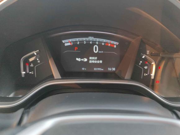 [西安·陕A] 二手本田本田CR-V2021款 240TURBO CVT两驱都市版