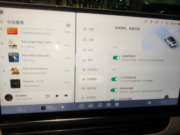 [上海·沪A] 二手小鹏小鹏G62023款 580 长续航 Max