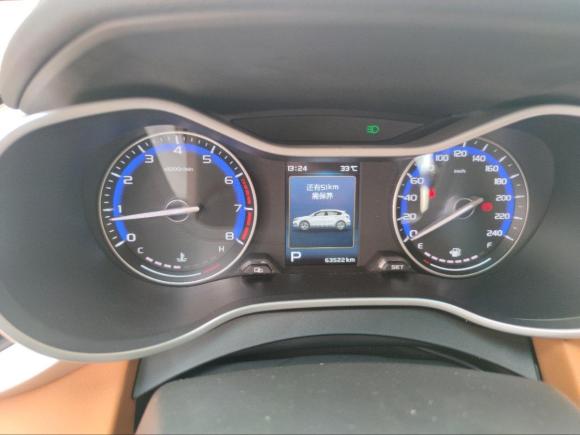 [义乌·浙H] 二手吉利汽车远景S12018款 1.4T CVT锋驰型