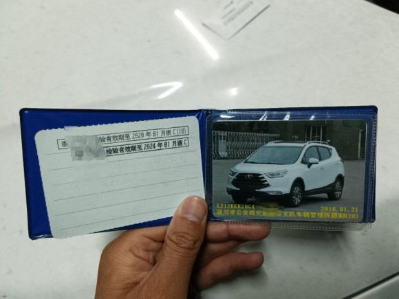 [温州·浙C] 二手江淮瑞风S32016款 1.5L CVT豪华智能尊享版