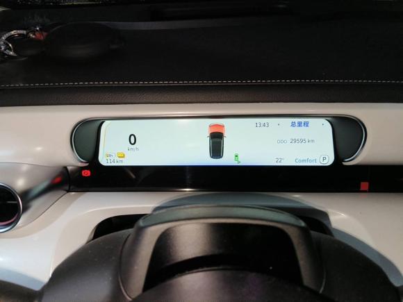 [杭州·浙A] 二手smartsmart精灵#12022款 Premium版