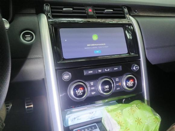 [上海·沪E] 二手路虎发现2017款 3.0 SC V6 HSE